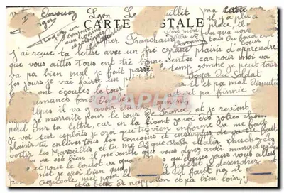 LYON — Place Bellecour — Verso