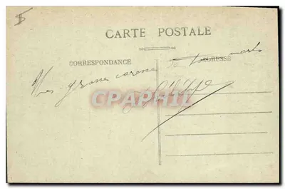 LYON — Estação de Perrache — Bilhete postal antigo n° 5029 — Verso