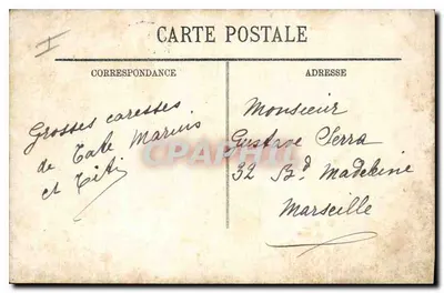 Lyon — Stacja Part-Dieu i Hotel Kobiet — wydawca nieznany, nr serii 500 — Rewers