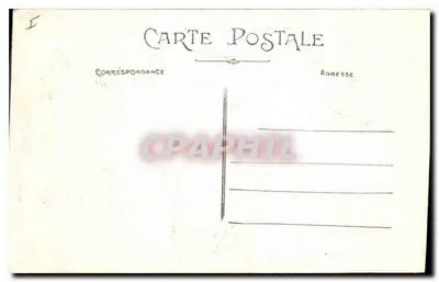 लियॉन — पेराचे गेट — कैरियर, एडिटर मॉडल डिपोसे — पीछे