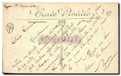 LYON — Fontanna Morand i statua szkła lyonzkiego — LL. nr 140 — Rewers