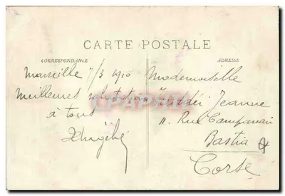 Marseille - Lifts van N.-D. de la Garde — Uitgever niet zichtbaar, serie-nummer 14 — Achterkant