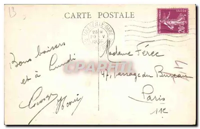 Marseille — N.-D. de la Garde — C. P. A. P H I L — Rewers