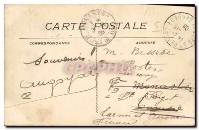 MARSEILLE - Ascenseurs de N.-D. de la Garde - L* — Verso