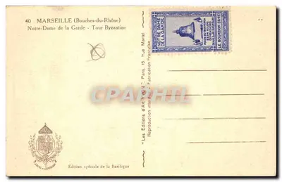 Notre-Dame de la Garde — Byzantijnse toren — Les Éditions d'Art Marcel Paris — Achterkant