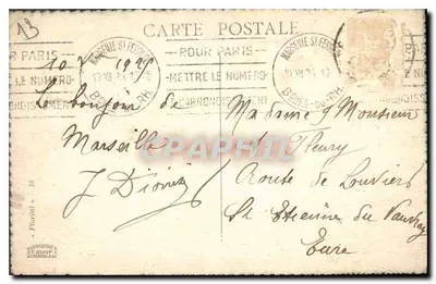 Marseille — Pomnik Mobilów i Katedra św. Wincentego Pauła — wydawca nieznany — Rewers