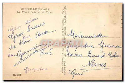 Marseille (B.du-R.) — Stare Port i Miasto — Wydawnictwo Sztuki «Guy» — Rewers