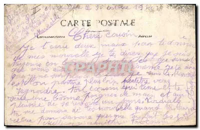 Marsylija - Fontanna Dampièdes — Stara pocztówka CPAPHIL — Rewers