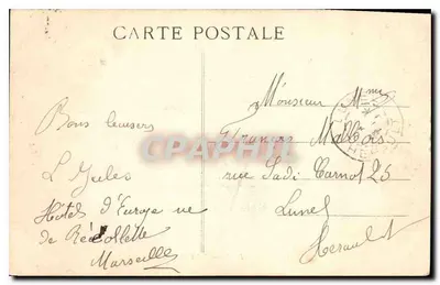 Marseille — Pałac Sądowy — L.M. — Rewers
