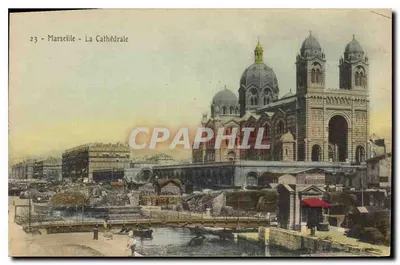 Marseille - Katedra — n°23