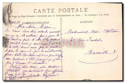 Marsiglia - La Cassa di Risparmio — editore anonimo, n° 3552 — Verso