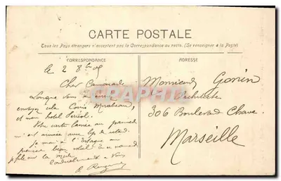 Marsella - Los Reformados (Iglesia de San Vicente de Paúl) — Galerías — editor no visible — Reverso