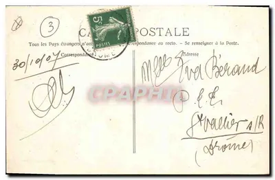 Marseille - Wyjście ze Starego Portu & Transbordeur — Wydawca: Lacroix, n° 3530 — Rewers