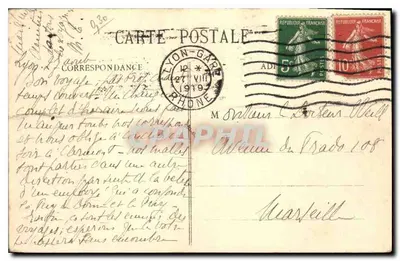 Marseille - Paleis van Justitie en Beeld Berryer - EL — Achterkant