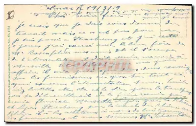 Pamiątka po Guillaumie I — Strasburg — wydawca: Felix Lüth, Kustodienanstalt, nr 3784 — Rewers