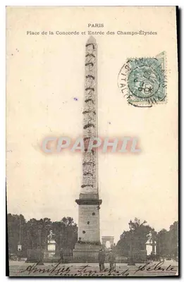 Obelisk na Placu Konkordii — Paryż — wydawca nieznany