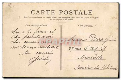 Paris — A Praça da Concórdia — editor não identificado, número de série não visível — Verso