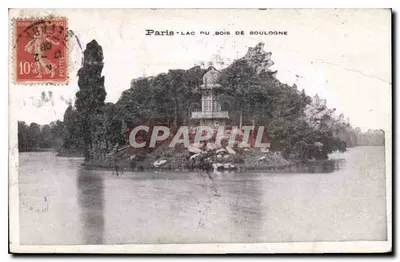 Paryż - Jezioro w Bois de Boulogne — widok jeziora z skałami i pałacem — wydawca nieznany