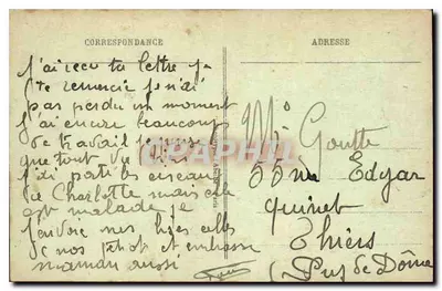 Igreja da Madeleine — Paris — Editor e número de série ilegíveis — Verso
