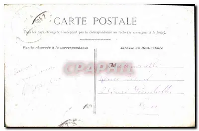 Paryż — Trocadéro — Wydawca nieznany — Rewers
