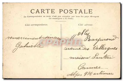 Paryż — La Madeleine — wydawca niewidoczny, numer seryjny nieczytelny — Rewers