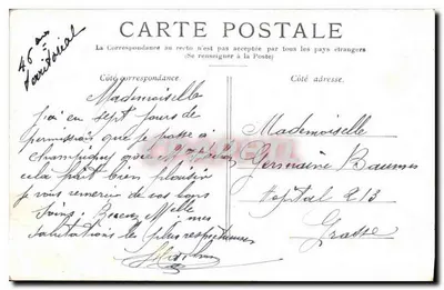 Paryż — Hotel de Ville — Wydawca PAPPHIL, nr 46 — Rewers