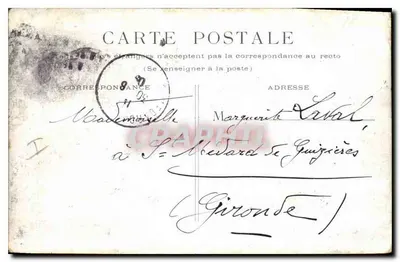 Paryż - Cour du Carrousel — widok Louwru i pomnika — wydawca nie widoczny — Rewers