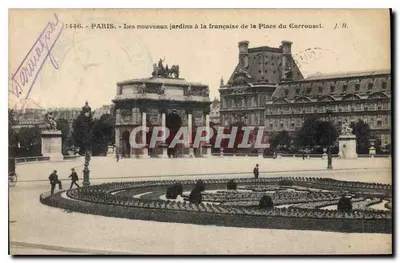 Stara pocztówka Paris Nowe ogrody francuskie na Place du Carrousel