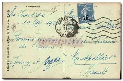 Paris - Hotel dos Inválidos - Capela São Luís - Lado Leste — Verso