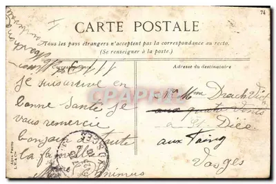 Paris : Arco do Triunfo da Estrela — editor AQUA PHOTO, n°74 — Verso