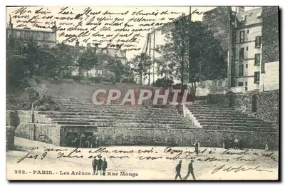 PARIS - Areny ulicy Monge — nr 282