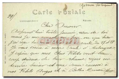 PARIS — Perspectiva da rue de Castiglione — ND. Fotografia. — Verso