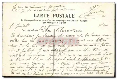 PARIS — La Madeleine — éditeur imprimeur non visible — Verso