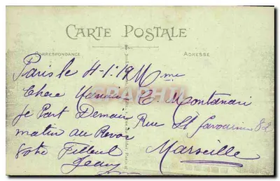 Hôtel de Ville e il Pont d'Arcole — Parigi — L. D. editore — Verso