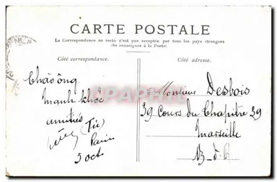 Paris — O Petit-Palais, Champs-Élysées — editor Boull. — Verso