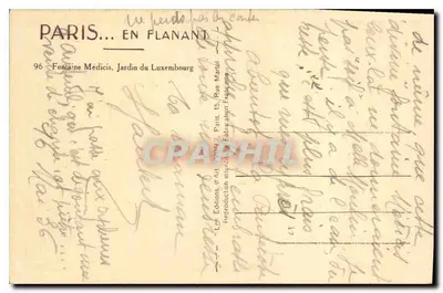 Fontaine Médicis — Ogród Luxembourg — Wydawnictwo Sztuki, Paryż — Rewers