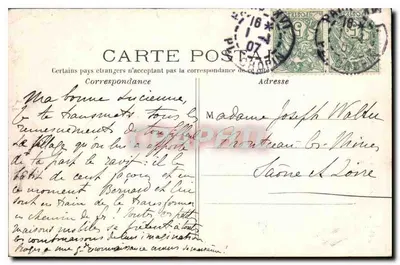 Paris — Ansicht des Sacré-Cœur von Montmartre — C.M. n°204 — Rückseite