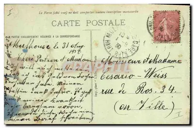 Parijs - Kolom van Juli - Place de la Bastille — uitgever L'ASTILLE, n° 105 — Achterkant