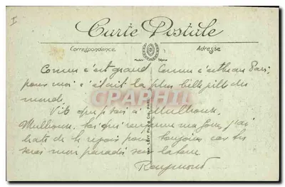 Parigi — Vista presa dal Trocadéro — LL. — n° 730 — Verso