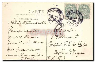 Las Boulogne — Jezioro Saint-James — 820 — Rewers
