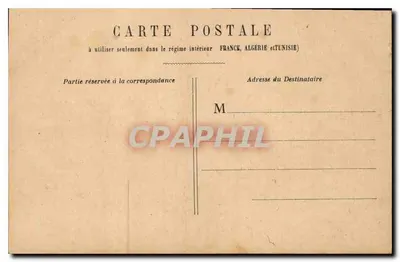 PARIS - Palais-royal — widok zewnętrzny — wydawca nie widoczny — Rewers