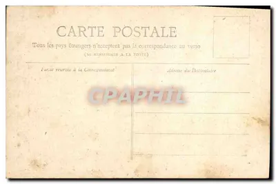 El Val de Grâce — París — Colección Petit Journal — Reverso