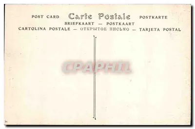 Notre-Dame, Fronton, Tympan portalu prawego (szczegół) — Paryż — E.B. — n°17 — Rewers