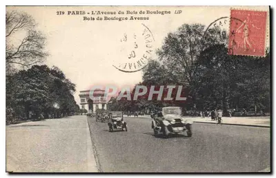 Paryż - Avenue du Bois de Boulogne — wydawca LIP, nr 219