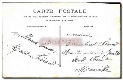 Paris - Place de la Bastille — colonne de la Liberté avec statue d'ange au sommet — éditeur imprimeur non visible — Rückseite