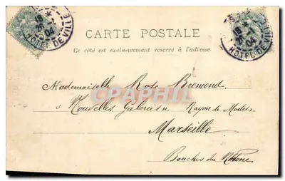 Most Marie — Paryż — P. Marmona, Paryż — Rewers