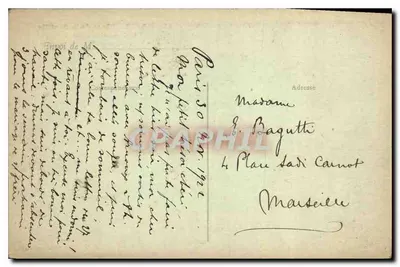 पेरिस - बास्तिल्ले स्क्वायर और जुलाई के स्तंभ — प्रकाशक J.H. संख्या 81 — पीछे