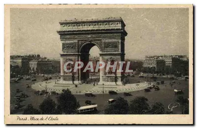 Paris. Place de l'Étoile — Arco do Triunfo — Gani