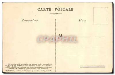 PARYŻ — Panthéon — Przedstawiony przez Hémaglobine Deschiens — Rewers