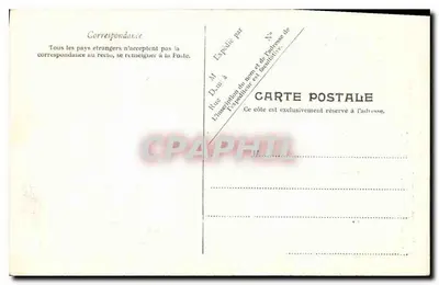 Wnętrze Kościoła Świętego Etienne du Mont — Paryż — V.P. Paryż, nr 2287 — Rewers